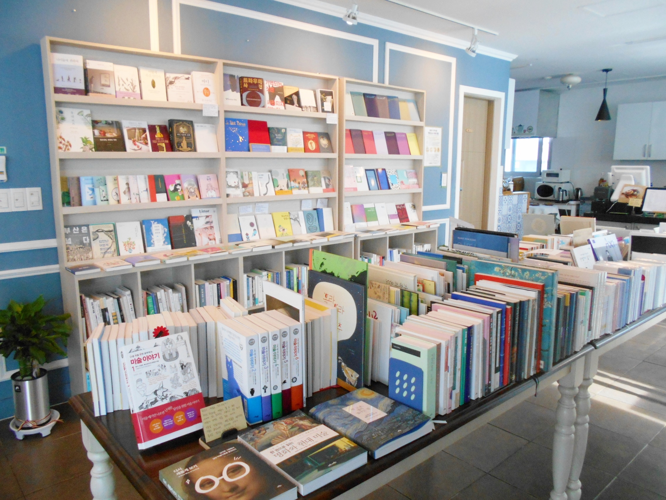 町の本屋さん巡り リポート 韓国通信 K Book振興会